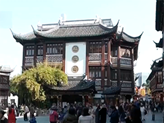 上海"跨年饭"预订火爆 多元化体验成消费新趋势