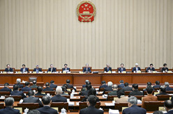 十四届全国人大常委会第十九次会议在京举行 审议生态环境法典草案、民族团结进步促进法草案、国家发展规划法草案等 赵乐际主持