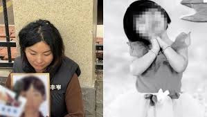 莆田12岁女童被虐死案再审宣判 生父获刑十三年六个月