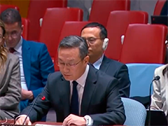 安理会就加勒比地区局势举行紧急公开会 中方反对以任何借口干涉委内瑞拉内政