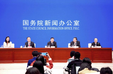 交通运输部 实施12328热线"接诉即办"