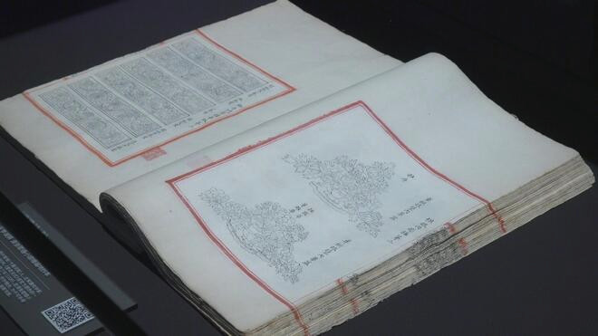 上海图书馆严正声明 "拍卖翁氏藏书并牟利"纯属谣言 "翁氏藏书"中一册正在展出