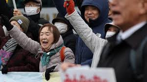 日本民间团体向外务省递交请愿书 抗议"拥核"言论 反对修改"无核三原则"