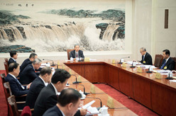 十四届全国人大常委会举行第五十七次委员长会议 听取有关草案和议案审议情况汇报 赵乐际主持