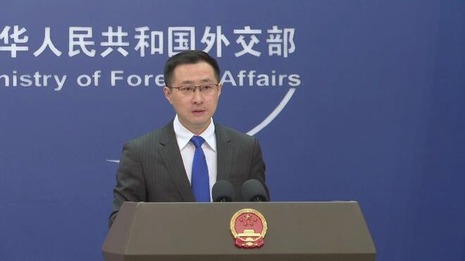 中国外交部 坚决防止日本军国主义死灰复燃