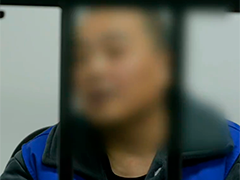 深陷玄学与爱情甜蜜谎言 女子8年被男友诈骗百万