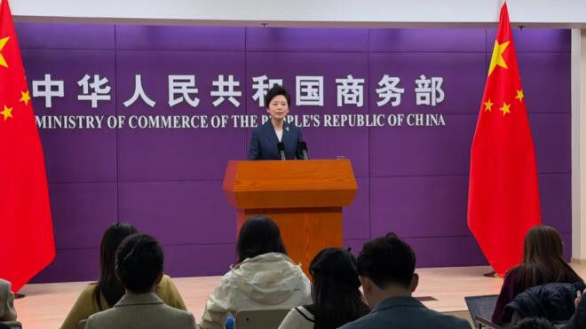 商务部 生活必需品市场供应充足 价格总体平稳