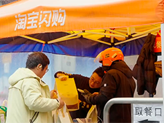 上海豫园试点外卖"接力送"配送效率提升单量增五倍