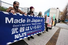 日本民众集会反对武器出口