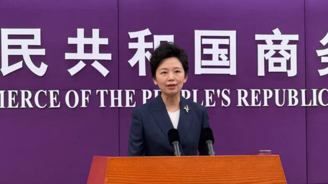 商务部 生活必需品市场供应充足 价格总体平稳
