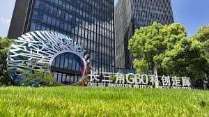 上海发布若干措施 支持长三角G60科创走廊策源地建设