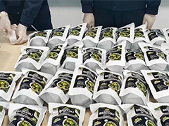 伪装再巧也没用 深圳海关揪出走私大麻