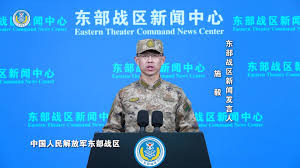 东部战区开展"正义使命-2025"演习