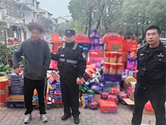 非法运输烟花爆竹 两男子被拘留