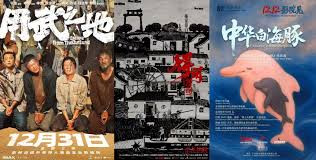 "电影+"全链条模式成熟 观影消费新活力