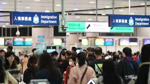 元旦假期预计日均超210万人次出入境