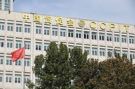 中国贸促会 11月贸促系统签发各类证书超79万份