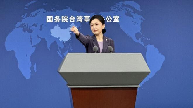 国务院台办:统一大势不可阻挡