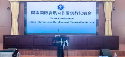 国家国际发展合作署 今年一批"小而美"项目在全球落地生根