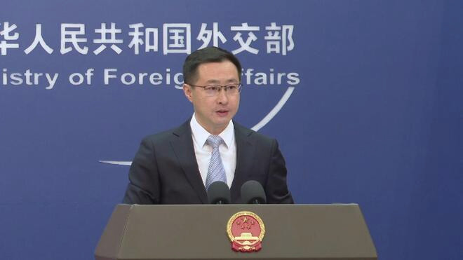 中国外交部回应美方关于中国军事演习的言论 军演是捍卫国家主权和领土完整的必要行动