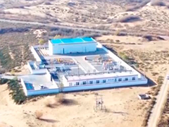 长庆油田连续四年产气突破500亿立方米