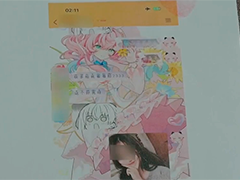 网恋四年"萌妹" 竟是"精神小伙"