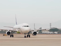 福建 首条厦门直飞往返韩国釜山航线开通