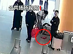 乘车出行 保管财物别疏忽