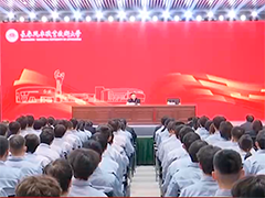 【学习贯彻党的二十届四中全会精神】面向基层宣讲 推动全会精神走深走实