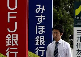 日本财政扩张 央行加息促国债收益率攀升