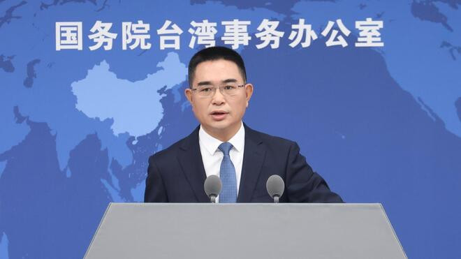 绿营民代提案拟推动"法理台独"国台办警告"台独"意味着战争 是死路 是绝路