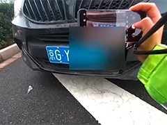 车牌不是"共享品"借牌套牌皆违法