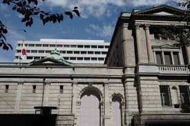 日本10年期国债收益率一度创近27年新高