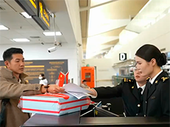 福建首单离境退税"一单一包一码"便利化模式在厦完成