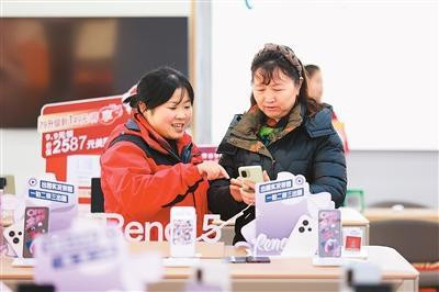 新一轮家电"国补"落地 消费热度持续攀升