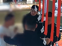 "换美元"黄金充值?别被虚假盈利迷惑