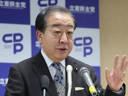 日本立宪民主党称考虑对高市内阁提出不信任案