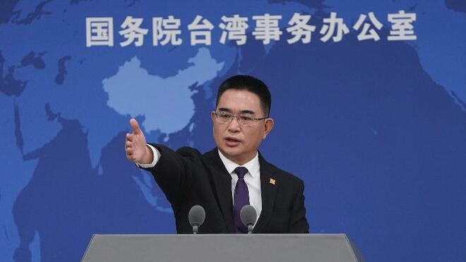 国务院台办 将刘世芳 郑英耀列为"台独"顽固分子