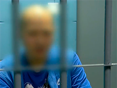 九旬老人深陷收藏执念 9年被"鉴定师"掏空200多万积蓄