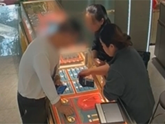 购买黄金寄给"理财客服"?不靠谱!