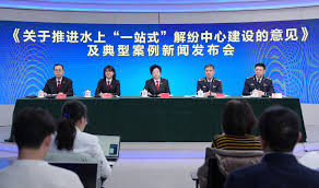 最高人民法院 交通运输部联合发布意见 推进水上解纷“一站式”服务