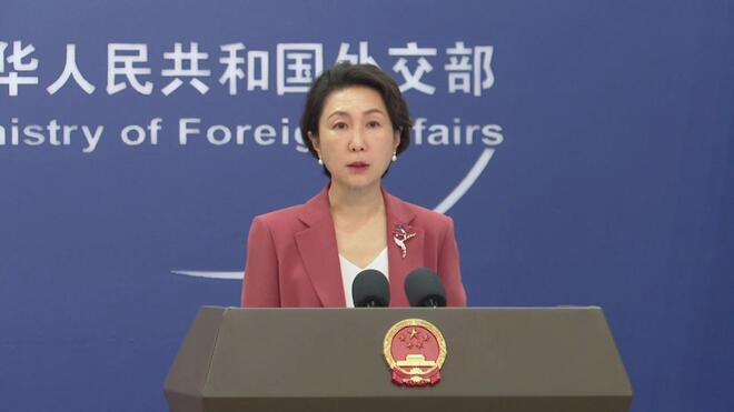 外交部 中国和其他国家在委合法权益须得到保障