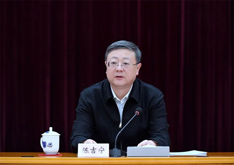 陳吉寧主持中共上海市委專題協商座談會