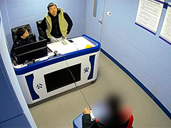 网恋"女友"竟是男儿身 骗取钱款终被抓