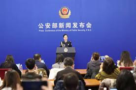 我国社会稳定态势巩固 公安政务服务效能提升