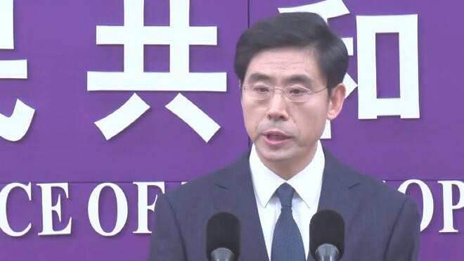 商務部 推進保稅維修發展 培育外貿新業態