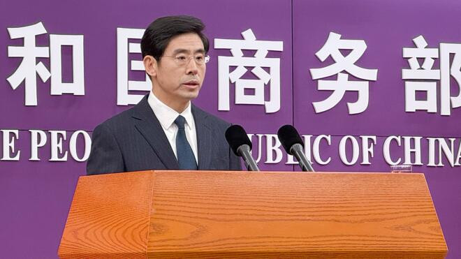 商务部回应审查Meta收购Manus 企业对外投资等活动须符合中国法律法规