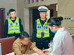 酒驾上高速 启用"智能辅助驾驶"酿事故