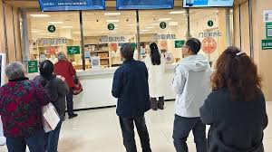 国家医保局 推进便捷支付方式 告别看病缴费排长队