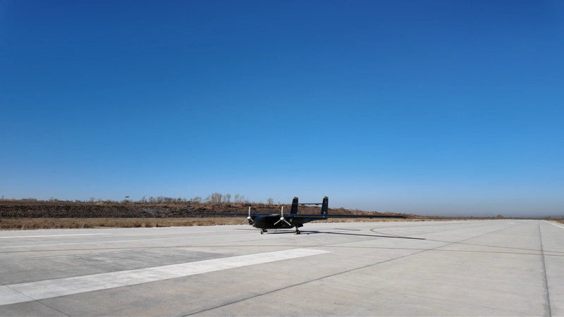 "天马-1000"无人运输机成功首飞